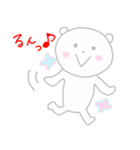 ほんわかしろくまさん3（個別スタンプ：17）