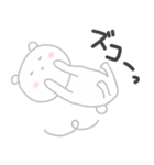 ほんわかしろくまさん3（個別スタンプ：23）