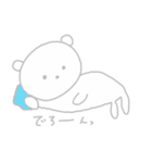 ほんわかしろくまさん3（個別スタンプ：29）