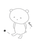 ほんわかしろくまさん3（個別スタンプ：31）