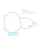 ほんわかしろくまさん3（個別スタンプ：33）