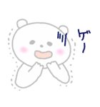 ほんわかしろくまさん3（個別スタンプ：35）
