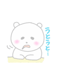 ほんわかしろくまさん3（個別スタンプ：37）