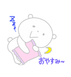 ほんわかしろくまさん3（個別スタンプ：40）