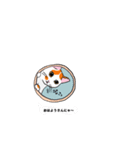 エメとメイ②（個別スタンプ：6）