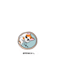 エメとメイ②（個別スタンプ：7）
