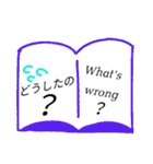 英語・日本語～本～（個別スタンプ：8）