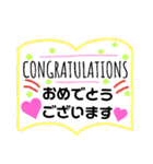 英語・日本語～本～（個別スタンプ：11）