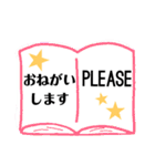 英語・日本語～本～（個別スタンプ：14）