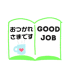 英語・日本語～本～（個別スタンプ：16）