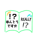 英語・日本語～本～（個別スタンプ：24）