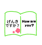 英語・日本語～本～（個別スタンプ：30）