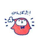 ことりずきん2（個別スタンプ：4）