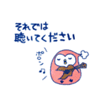 ことりずきん2（個別スタンプ：11）