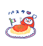 ことりずきん2（個別スタンプ：18）