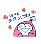 ことりずきん2（個別スタンプ：23）