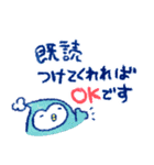 ことりずきん2（個別スタンプ：24）