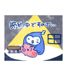 ことりずきん2（個別スタンプ：25）