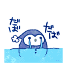 ことりずきん2（個別スタンプ：27）