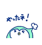 ことりずきん2（個別スタンプ：29）