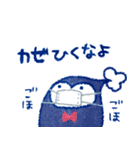 ことりずきん2（個別スタンプ：31）