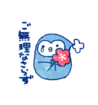 ことりずきん2（個別スタンプ：32）