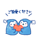 ことりずきん2（個別スタンプ：33）