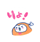 ことりずきん2（個別スタンプ：37）