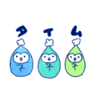 ことりずきん2（個別スタンプ：38）