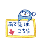 ことりずきん2（個別スタンプ：40）