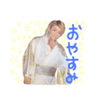 天海 翔（個別スタンプ：2）