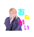 天海 翔（個別スタンプ：7）