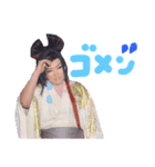 天海 翔（個別スタンプ：8）