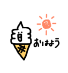 ソフトクリームの日常会話（個別スタンプ：1）