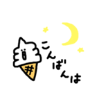 ソフトクリームの日常会話（個別スタンプ：3）