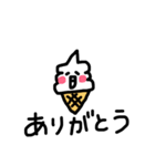 ソフトクリームの日常会話（個別スタンプ：6）