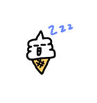 ソフトクリームの日常会話（個別スタンプ：13）