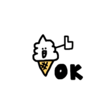 ソフトクリームの日常会話（個別スタンプ：17）