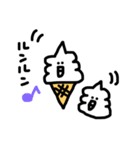 ソフトクリームの日常会話（個別スタンプ：25）