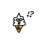 ソフトクリームの日常会話（個別スタンプ：26）
