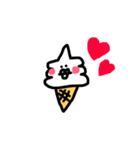 ソフトクリームの日常会話（個別スタンプ：28）
