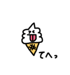 ソフトクリームの日常会話（個別スタンプ：31）