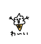 ソフトクリームの日常会話（個別スタンプ：32）