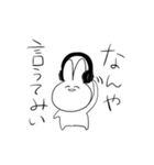 Usagisan no kuso stamp 2dayo（個別スタンプ：2）