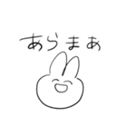 Usagisan no kuso stamp 2dayo（個別スタンプ：11）