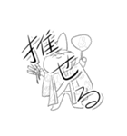 Usagisan no kuso stamp 2dayo（個別スタンプ：13）