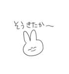 Usagisan no kuso stamp 2dayo（個別スタンプ：20）