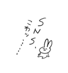 Usagisan no kuso stamp 2dayo（個別スタンプ：28）