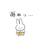 Usagisan no kuso stamp 2dayo（個別スタンプ：31）