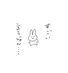 Usagisan no kuso stamp 2dayo（個別スタンプ：33）